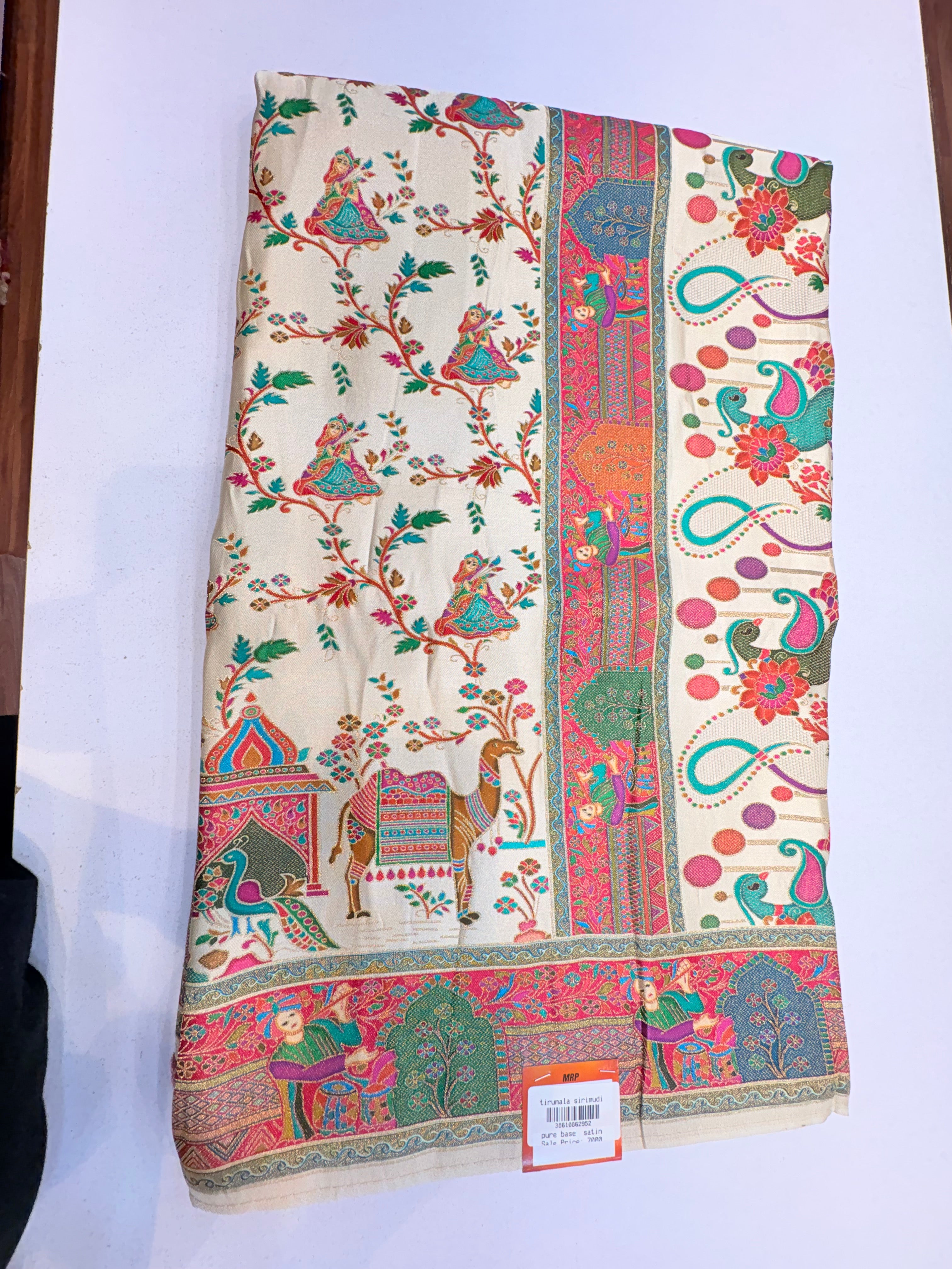 1038 Kashmir emporium