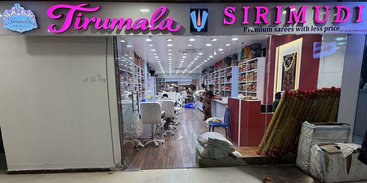 Tirumala Sirimudi
